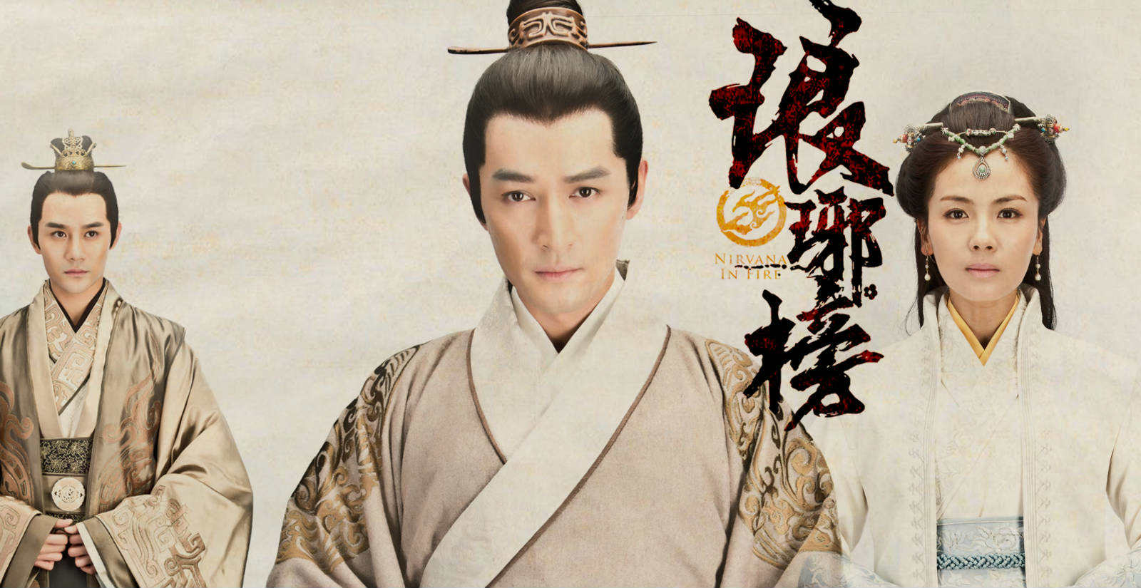 喜報！山東影視傳媒集團山影制作創作團隊榮獲“干事創業好團隊”榮譽稱號！