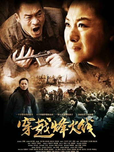 魯劇閃耀40年 ——致敬我們共同奮斗的四十年 魯劇閃耀40年 ——致敬我們共同奮斗的四十年