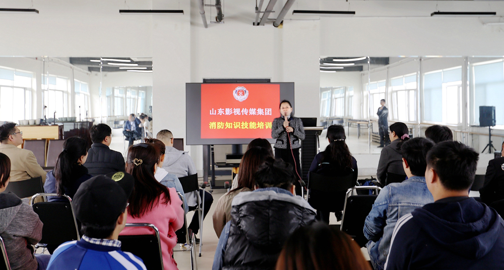 集團工會組織消防知識培訓和逃生安全演練活動