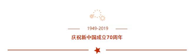 山影集團(tuán)“盛裝”亮相第八屆山東文博會