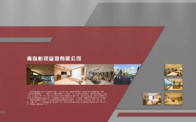 山影集團(tuán)“盛裝”亮相第八屆山東文博會