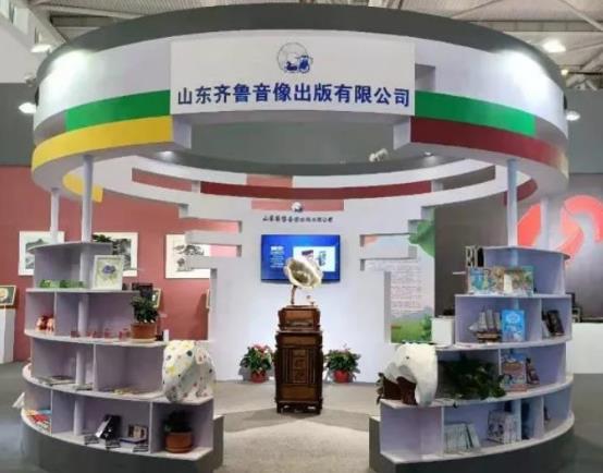 山影集團(tuán)“盛裝”亮相第八屆山東文博會