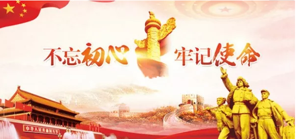 山影集團各黨支部開展形式多樣的十月“主題黨日”活動