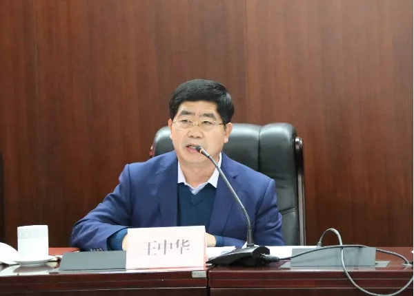 山影集團(tuán)召開2019年度總結(jié)表彰大會(huì)