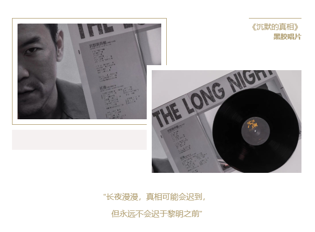 今年熱播的影視劇配樂，你都聽過了嗎？