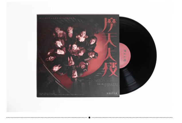 今年熱播的影視劇配樂，你都聽過了嗎？