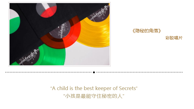 今年熱播的影視劇配樂，你都聽過了嗎？