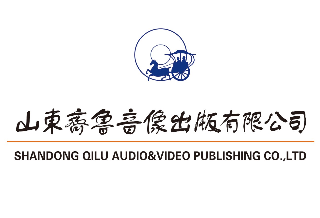 山東城市臺聯合體電視劇采購招標邀請函（2022年第一季度）