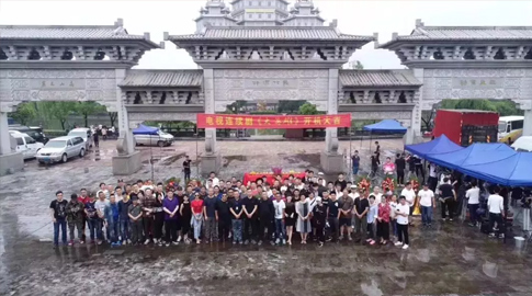 《大英雄》橫店開機 悲壯再現川東男兒革命人生