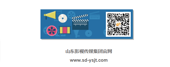 “相約文博會(huì) · 齊魯記者行”采訪(fǎng)新動(dòng)能項(xiàng)目星工坊